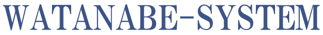株式会社渡邉システム